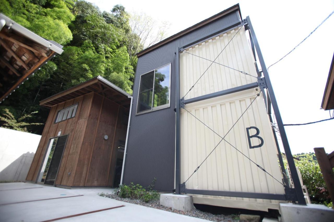 山の中の一棟貸切宿 五番地 Nambu (Yamanashi) Buitenkant foto